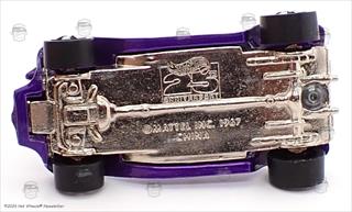 Purple - 25th Anniversary